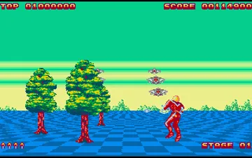 Space Harrier II screen shot game playing